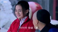 [Thuyết Minh] Sát Thủ Đại Nội - Tập 3