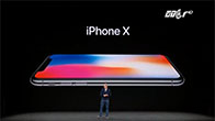 iPhone X có xứng đáng với giá 50 triệu đồng?