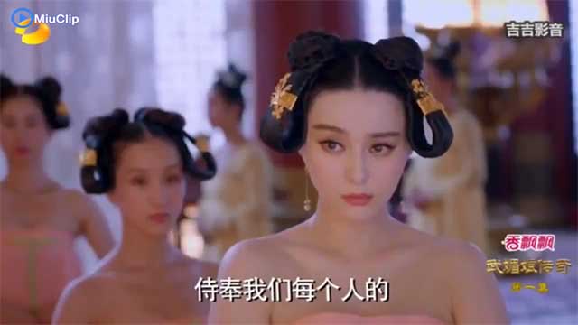 [Thuyáº¿t Minh] VÃµ Táº¯c ThiÃªn 2014 - Táº­p 1