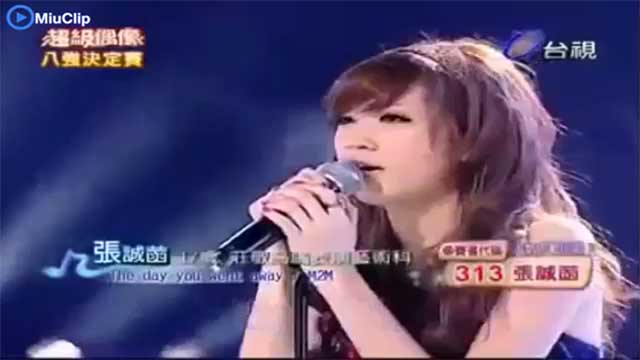 Hot Girl Trung Quá»‘c hÃ¡t The Day You Went Away