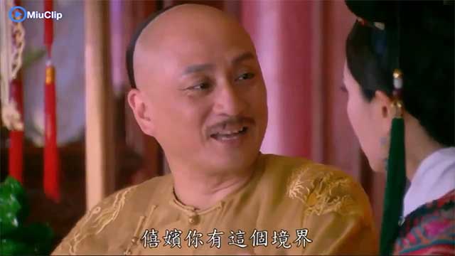 [Thuyết Minh] Cung Tỏa Tâm Ngọc - Tập 4