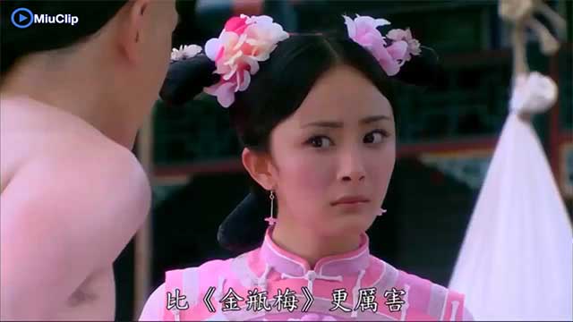 [Thuyết Minh] Cung Tỏa Tâm Ngọc - Tập 5