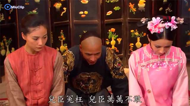 [Thuyết Minh] Cung Tỏa Tâm Ngọc - Tập 8