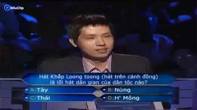 Kỷ lục chương trình Ai là triệu phú Việt Nam