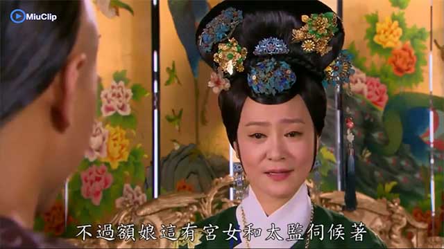 [Thuyết Minh] Cung Tỏa Tâm Ngọc - Tập 9