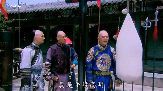 [Thuyết Minh] Cung Tỏa Tâm Ngọc - Tập 12