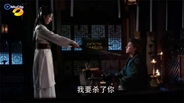 [Vietsub] Tình Yêu Vượt Ngàn Năm - Tập 2