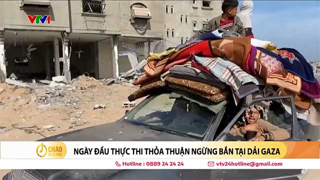NgÃ y Ä‘áº§u thá»±c thi thá»a thuáº­n ngá»«ng báº¯n táº¡i dáº£i Gaza