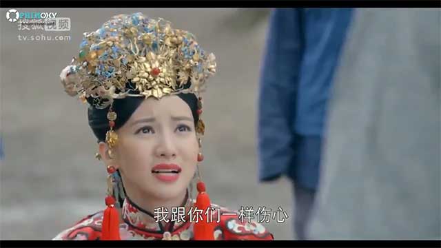[Thuyết Minh] Pháp Sư Vô Tâm (Wu Xin: The monster killer) 2015 - Tập 6