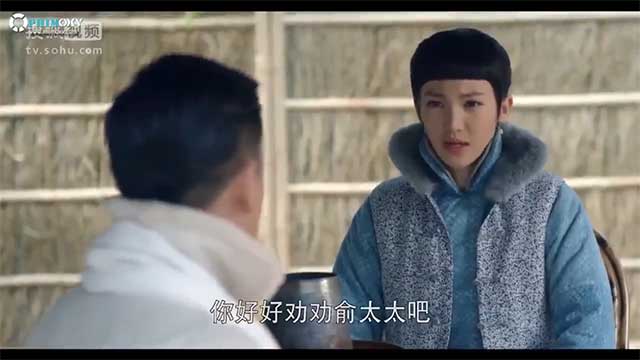 [Thuyết Minh] Pháp Sư Vô Tâm (Wu Xin: The monster killer) 2015 - Tập 8