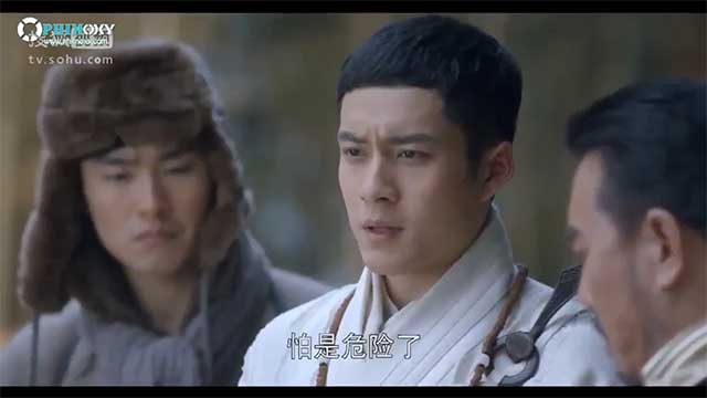 [Thuyết Minh] Pháp Sư Vô Tâm (Wu Xin: The monster killer) 2015 - Tập 14