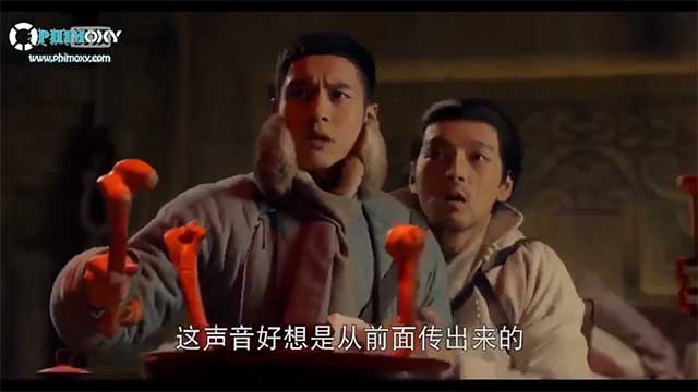 [Thuyết Minh] Pháp Sư Vô Tâm (Wu Xin: The monster killer) 2015 - Tập 16