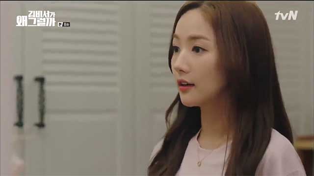 [Thuyết Minh] Thư Ký Kim Sao Thế? (What's Wrong With Secretary Kim) 2018 - Tập 8