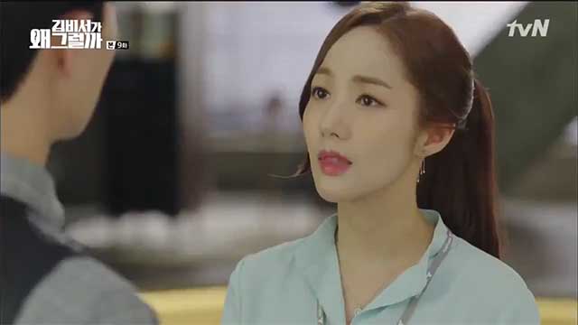 [Thuyết Minh] Thư Ký Kim Sao Thế? (What's Wrong With Secretary Kim) 2018 - Tập 9
