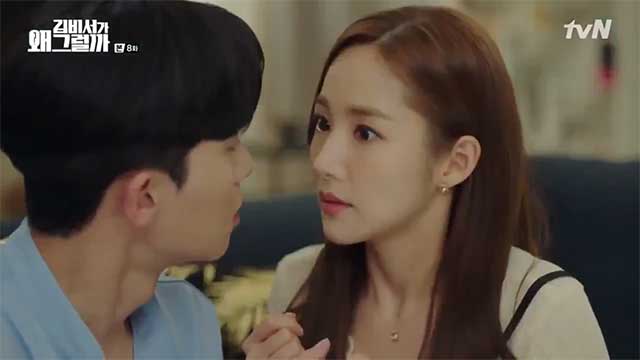 [Vietsub] Thư Ký Kim Sao Thế? (What's Wrong With Secretary Kim) 2018 - Tập 8