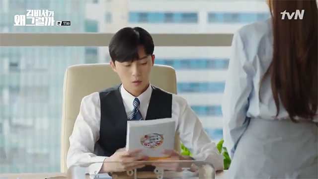 [Vietsub] Thư Ký Kim Sao Thế? (What's Wrong With Secretary Kim) 2018 - Tập 11