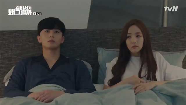 [Vietsub] Thư Ký Kim Sao Thế? (What's Wrong With Secretary Kim) 2018 - Tập 12