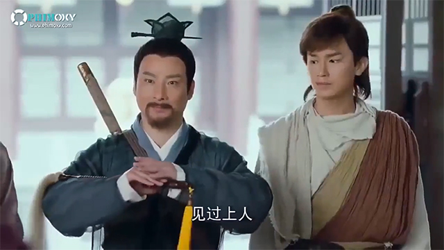 [Thuyết Minh] Tân Anh Hùng Xạ Điêu (Legend Of The Condor Heroes) 2017 - Tập 7