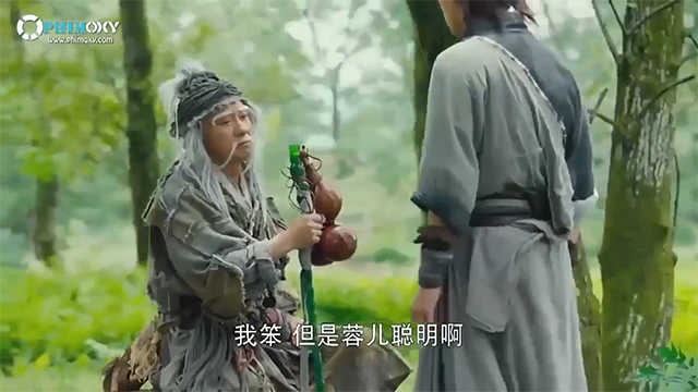 [Thuyết Minh] Tân Anh Hùng Xạ Điêu (Legend Of The Condor Heroes) 2017 - Tập 13