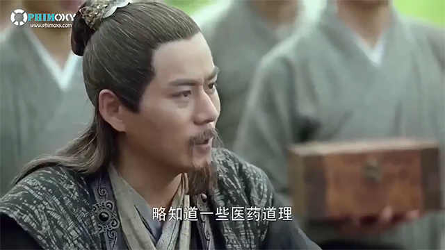 [Thuyết Minh] Tân Anh Hùng Xạ Điêu (Legend Of The Condor Heroes) 2017 - Tập 15
