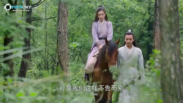 [Thuyết Minh] Tân Anh Hùng Xạ Điêu (Legend Of The Condor Heroes) 2017 - Tập 19