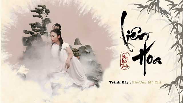 [Official MV Lyrics] Liên Hoa - Phương Mỹ Chi - Album "Bát Nhã Thuyền"