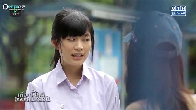 [Vietsub] Ngôi Trường Ma Ám (ThirTEEN Terrors) 2014 - Tập 5