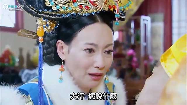 [Lồng Tiếng] Đại Ngọc Nhi Truyền Kỳ (The Legend of Xiao Zhuang) 2015 - Tập 2