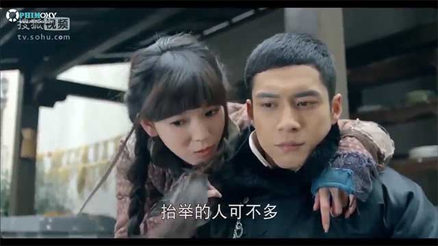 [Thuyết Minh] Pháp Sư Vô Tâm (Wu Xin: The monster killer) 2015 - Tập 4