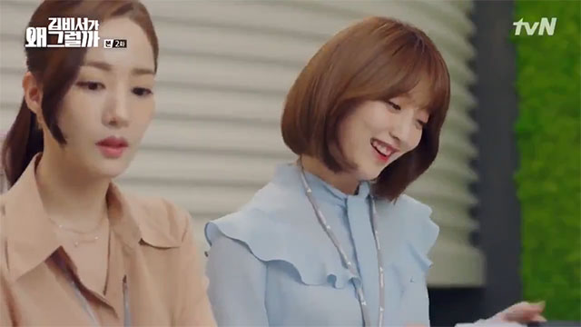 [Thuyết Minh] Thư Ký Kim Sao Thế? (What's Wrong With Secretary Kim) 2018 - Tập 2