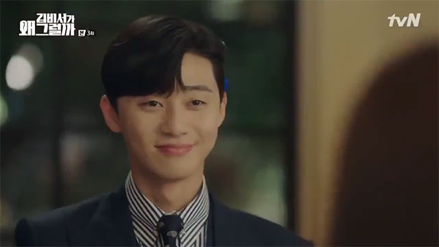 [Thuyết Minh] Thư Ký Kim Sao Thế? (What's Wrong With Secretary Kim) 2018 - Tập 3