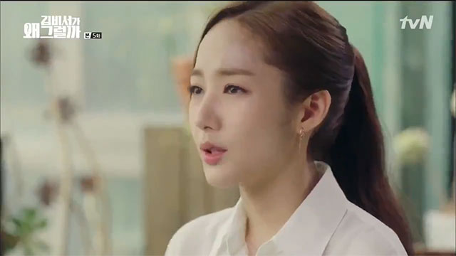[Thuyết Minh] Thư Ký Kim Sao Thế? (What's Wrong With Secretary Kim) 2018 - Tập 5