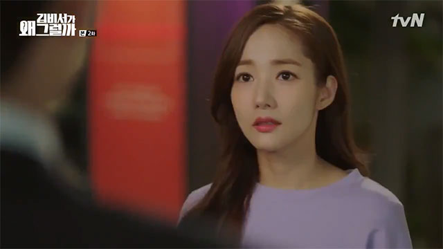 [Vietsub] Thư Ký Kim Sao Thế? (What's Wrong With Secretary Kim) 2018 - Tập 2