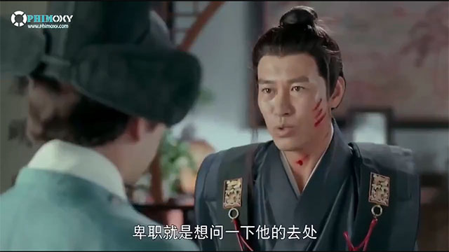 [Thuyết Minh] Dạ Thiên Tử (The Dark Lord) 2018 - Tập 5