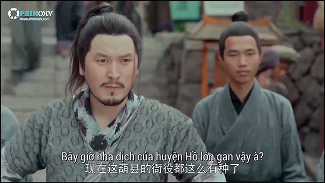 [Vietsub] Dạ Thiên Tử (The Dark Lord) 2018 - Tập 5