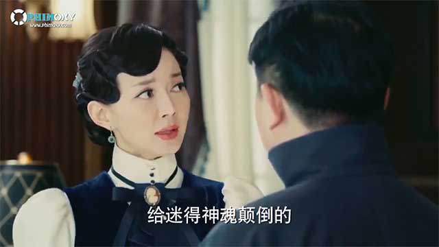 [Thuyết Minh] Bán Yêu Khuynh Thành (Demon Girl) 2016 - Tập 2