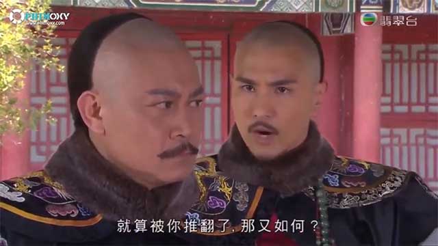 [Lồng Tiếng] Thiên Mệnh (Succession War) 2018 - Tập 2