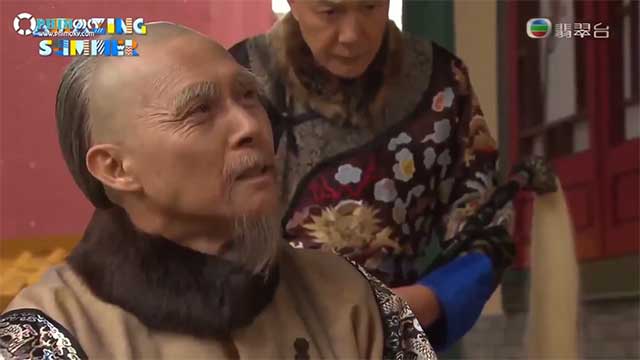 [Lồng Tiếng] Thiên Mệnh (Succession War) 2018 - Tập 4