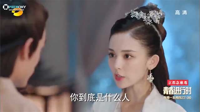 [Thuyết Minh] Trạch Thiên Ký (Fighter Of The Destiny) 2017 - Tập 6