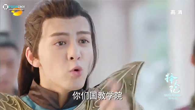 [Thuyết Minh] Trạch Thiên Ký (Fighter Of The Destiny) 2017 - Tập 7
