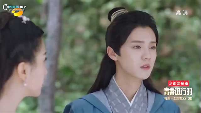 [Thuyết Minh] Trạch Thiên Ký (Fighter Of The Destiny) 2017 - Tập 8