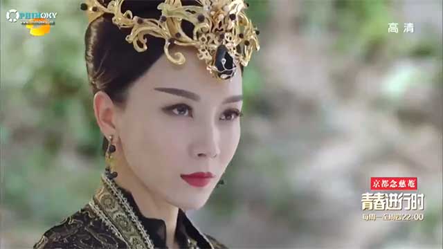 [Thuyết Minh] Trạch Thiên Ký (Fighter Of The Destiny) 2017 - Tập 9