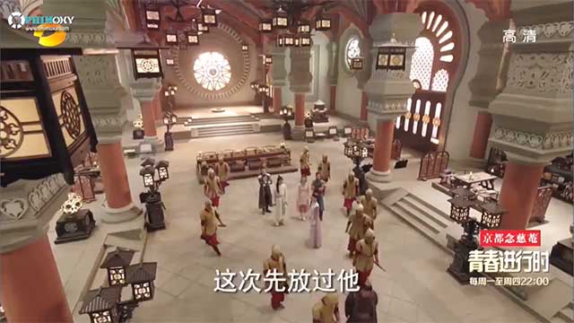 [Thuyết Minh] Trạch Thiên Ký (Fighter Of The Destiny) 2017 - Tập 16