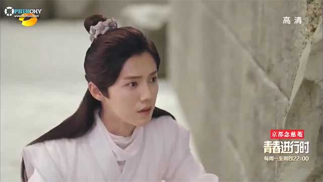 [Thuyết Minh] Trạch Thiên Ký (Fighter Of The Destiny) 2017 - Tập 17