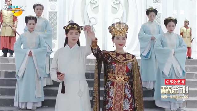 [Thuyết Minh] Trạch Thiên Ký (Fighter Of The Destiny) 2017 - Tập 18