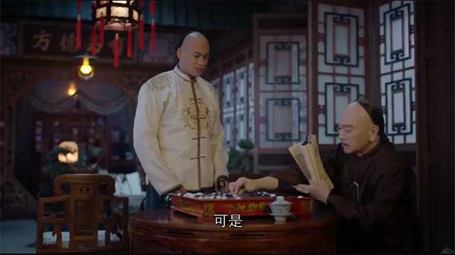 [Thuyết Minh] Năm Ấy Hoa Nở Trăng Vừa Tròn (Nothing Gold Can Stay) 2017 - Tập 11