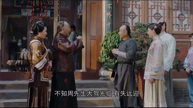 [Thuyết Minh] Năm Ấy Hoa Nở Trăng Vừa Tròn (Nothing Gold Can Stay) 2017 - Tập 13