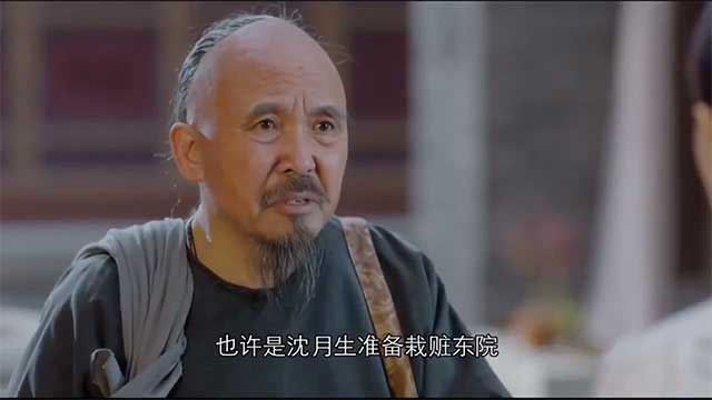 [Thuyết Minh] Năm Ấy Hoa Nở Trăng Vừa Tròn (Nothing Gold Can Stay) 2017 - Tập 19