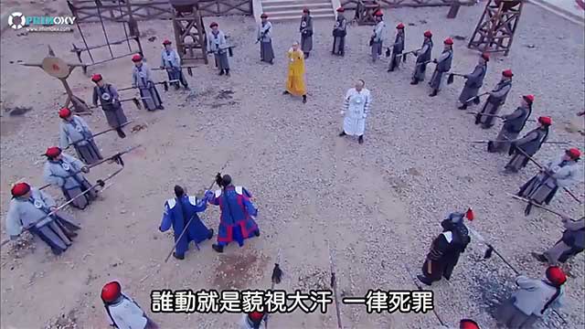 [Lồng Tiếng] Đại Ngọc Nhi Truyền Kỳ (The Legend of Xiao Zhuang) 2015 - Tập 9