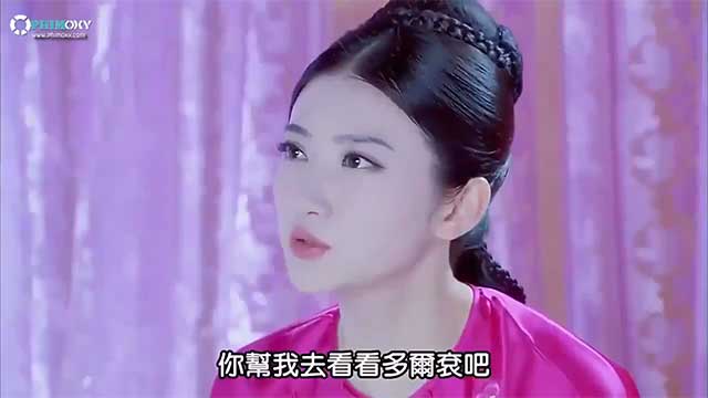 [Lồng Tiếng] Đại Ngọc Nhi Truyền Kỳ (The Legend of Xiao Zhuang) 2015 - Tập 10